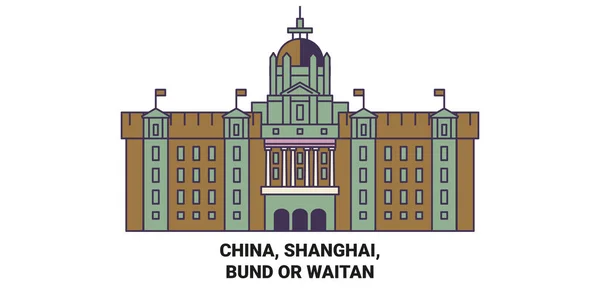 China Shanghai Bund Waitan Travel Landmark Line Vector Illustration — 스톡 벡터