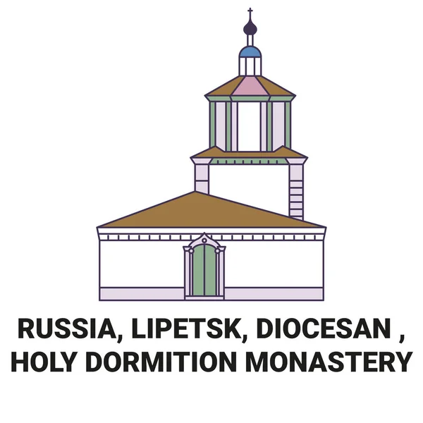 Ryssland Lipetsk Diocesan Holy Dormition Kloster Resa Landmärke Linje Vektor — Stock vektor