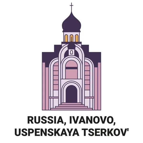 Rusya Vanovo Uspenskaya Çerkov Seyahat Çizgisi Çizelgesi Çizimleri — Stok Vektör