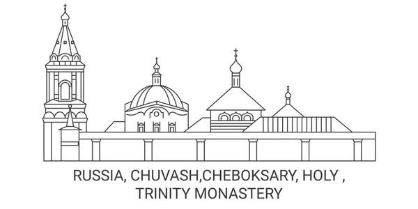 Russland Tschuwaschi Tscheboksary Heilig Dreifaltigkeitskloster Reise Wahrzeichen Linie Vektor Illustration — Stockvektor