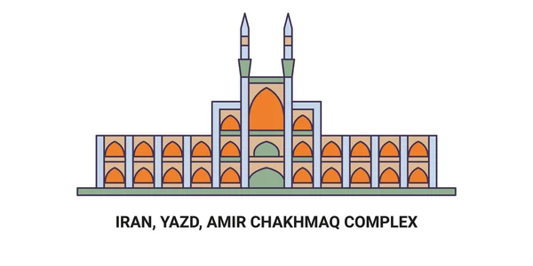 Iran Yazd Amir Chakhmaq Complex Travel Landmark Line Vector Illustration — 图库矢量图片