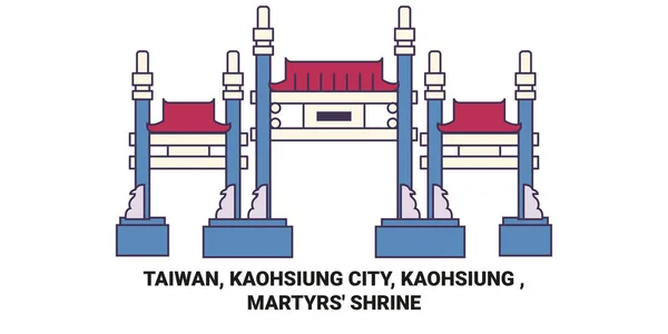 Taiwan Kaohsiung City Kaohsiung Martyrs Shrine Travels Landmark Line Vector — стоковий вектор