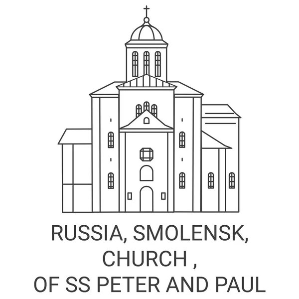 Rusia Smolensk Iglesia Peter Paul Viaje Hito Línea Vector Ilustración — Archivo Imágenes Vectoriales