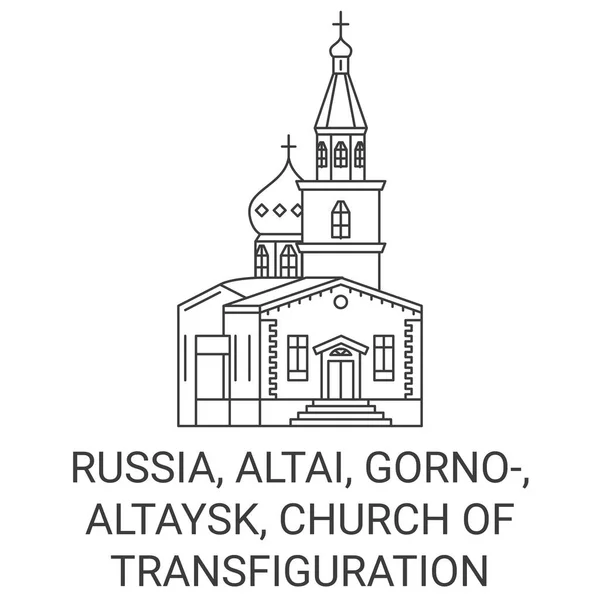 Russie Altaï Gorno Altaysk Eglise Transfiguration Voyage Illustration Vectorielle Ligne — Image vectorielle