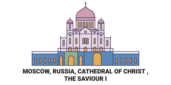 Ryssland Moskva Kristi Katedral Frälsaren Jag Reser Landmärke Linje Vektor — Stock vektor