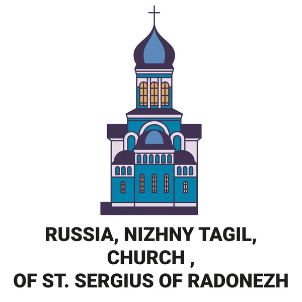 Rusia Nizhny Tagil Iglesia San Sergio Radonezh Viaje Hito Línea — Vector de stock
