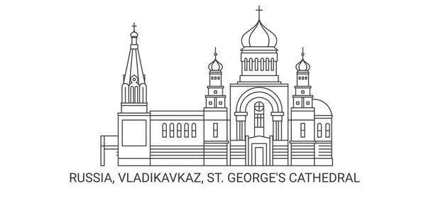 Ρωσία Vladikavkaz Καθεδρικός Ναός Του Αγίου Γεωργίου Ταξιδιωτική Γραμμή Ορόσημο — Διανυσματικό Αρχείο