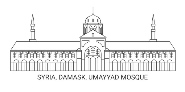 Síria Damasco Mesquita Omíada Viagem Marco Linha Vetor Ilustração —  Vetores de Stock