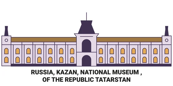 Russia Kazan National Museum Republic Tatarstan Travel Landmark Line Vector — 스톡 벡터
