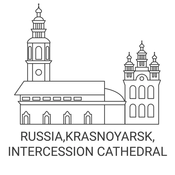 Russie Krasnoïarsk Intercession Cathédrale Voyage Illustration Vectorielle Ligne Historique — Image vectorielle