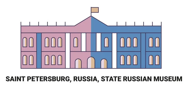 Rusia San Petersburgo Museo Estatal Ruso Ilustración Vector Línea Referencia — Archivo Imágenes Vectoriales