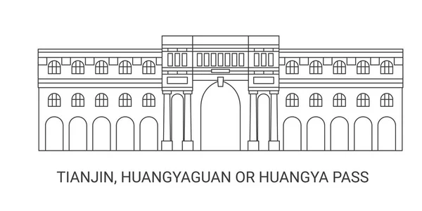 China Tianjin Huangyaguan Huangya Pass Travel Landmark Line Vector Illustration — 스톡 벡터