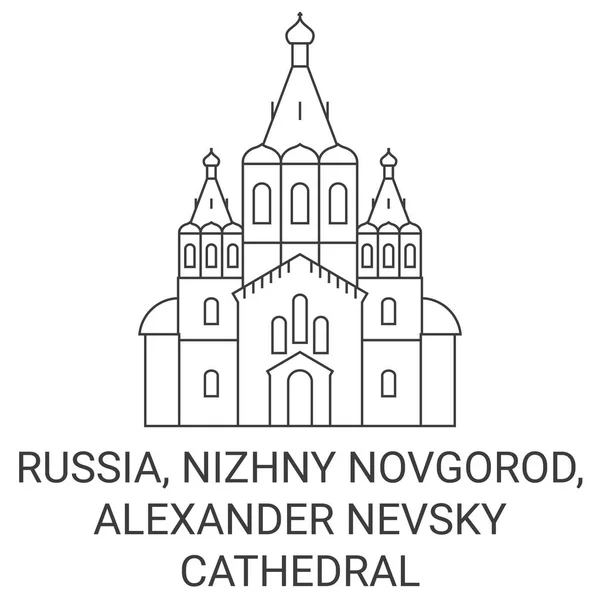 Russie Nijni Novgorod Alexander Nevsky Cathédrale Voyage Illustration Vectorielle Ligne — Image vectorielle