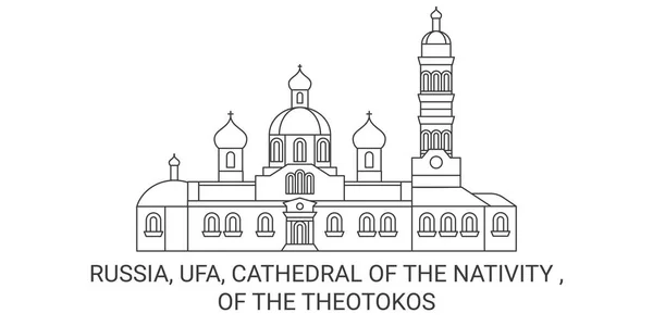 Rusland Ufa Kathedraal Van Geboorte Van Theotokos Reizen Oriëntatiepunt Vector — Stockvector