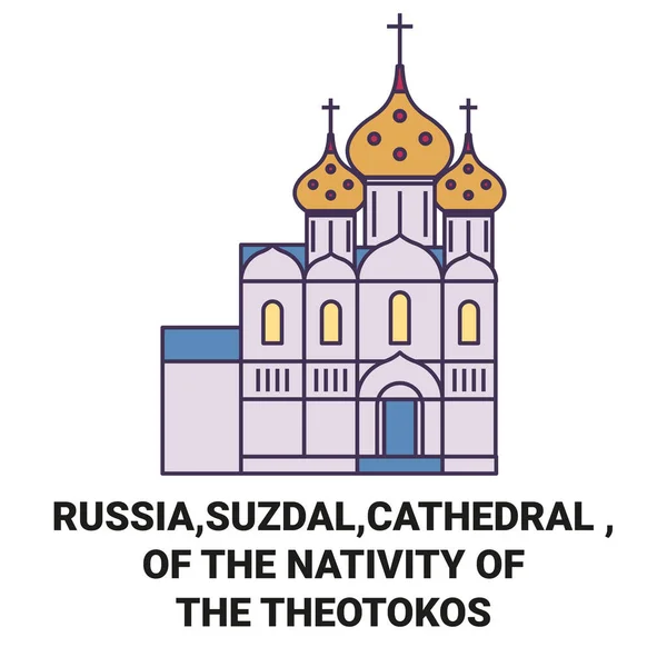Russie Suzdal Cathédrale Nativité Illustration Vectorielle Ligne Voyage Theotokos — Image vectorielle