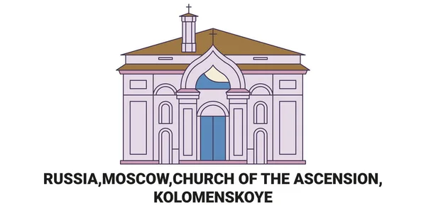 俄罗斯 莫斯科 阿森松教堂 科洛曼斯科耶旅行地标线矢量图解 — 图库矢量图片