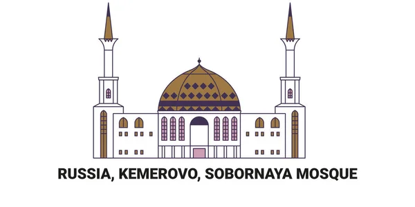 Russie Kemerovo Mosquée Sobornaya Illustration Vectorielle Ligne Repère Voyage — Image vectorielle