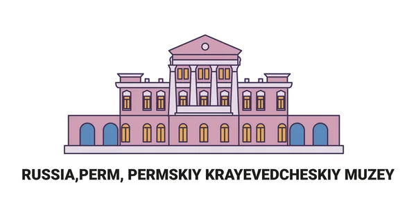 Rússia Perm Permskiy Krayevedcheskiy Muzey Ilustração Vetor Linha Referência Viagem — Vetor de Stock