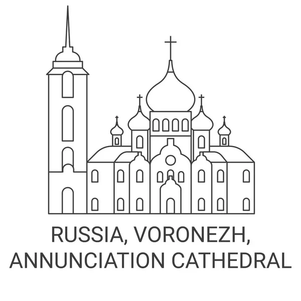 Rússia Voronezh Anunciação Catedral Viagem Marco Linha Vetor Ilustração — Vetor de Stock