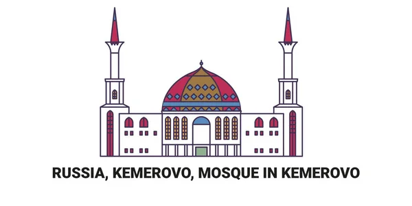 Russia Kemerovo Mosque Kemerovo Travel Landmark Line Vector Illustration — Stock Vector
