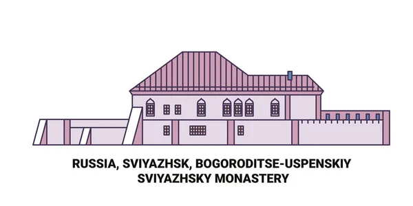 Rosja Sviyazhsk Bogoroditseuspenskiy Podróży Punkt Orientacyjny Linii Wektor Ilustracja — Wektor stockowy