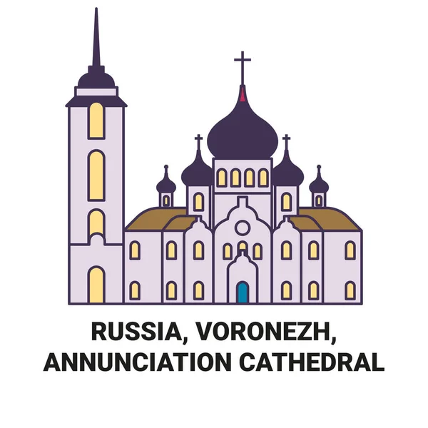 Russia Voronezh Annunciation Cathedral Travel Landmark Line Vector Illustration — 스톡 벡터