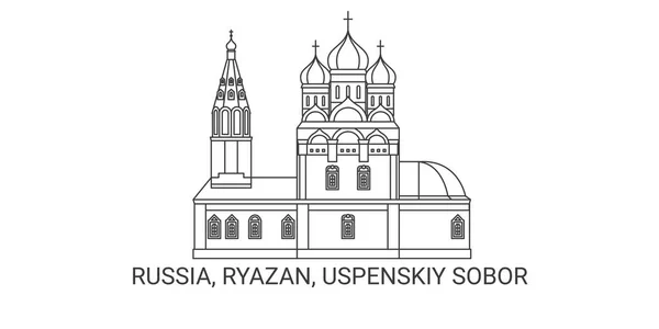 Rússia Ryazan Uspenskiy Sobor Viagem Marco Linha Vetor Ilustração —  Vetores de Stock