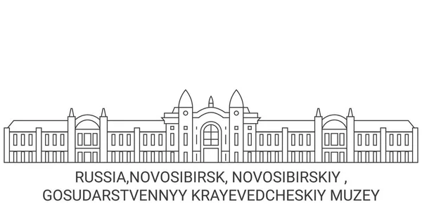 Russia Novosibirsk Novosibirskiy Gosudarstvennyy Krayevedcheskiy Muzey Travel Landmark Line Vector — Stock Vector