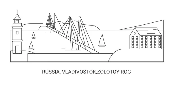 Rússia Vladivostok Zolotoy Rog Ilustração Vetor Linha Referência Viagem —  Vetores de Stock