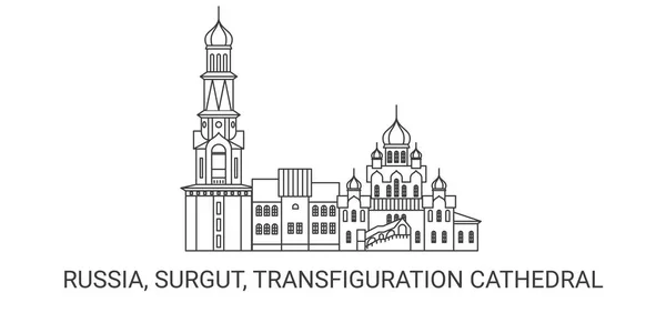 Rusland Surgut Transfiguratie Kathedraal Reis Oriëntatiepunt Vector Illustratie — Stockvector