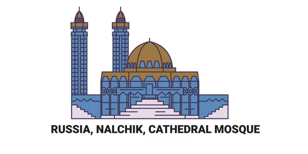 Rusya Nalchik Katedral Camii Tarihi Eser Çizgisi Çizimi — Stok Vektör