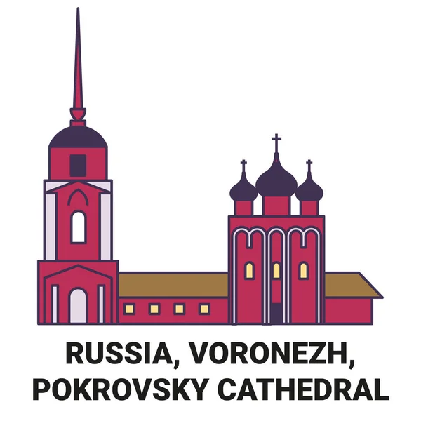 Russland Woronesch Pokrovsky Kathedrale Reise Wahrzeichen Linie Vektor Illustration — Stockvektor