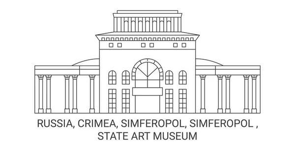 Russia Crimea Simferopol Simferopol State Art Museum Travel Landmark Line — 스톡 벡터