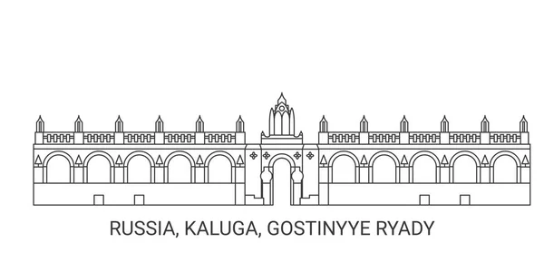 Russia Kaluga Gostinyye Ryady Travel Landmark Line Vector Illustration — Stock Vector