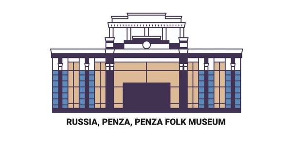 Rusia Penza Penza Folk Museum Línea Referencia Viaje Vector Ilustración — Vector de stock