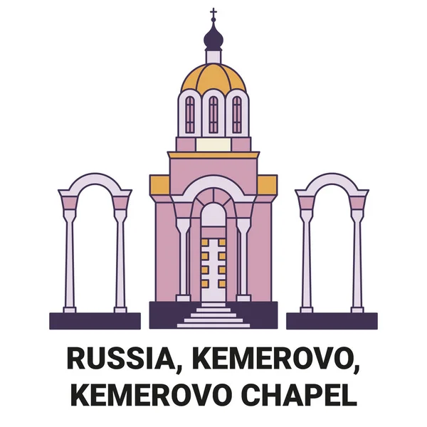 Rusya Kemerovo Kemerovo Şapeli Seyahat Çizgisi Çizelgesi Çizimi — Stok Vektör