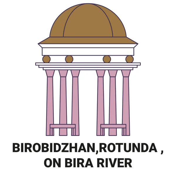 Russia Birobidzhan Rotunda Bira River Travel Landmark Line Vector Illustration — 스톡 벡터
