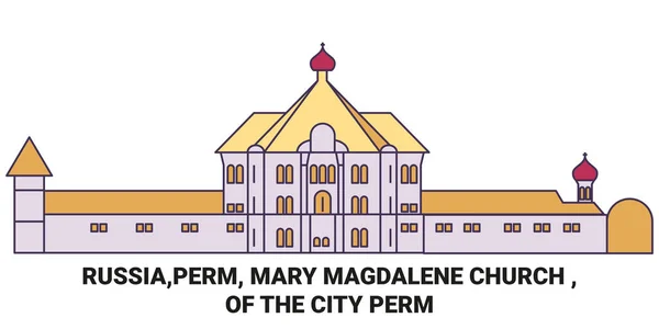 Rusya Perma Mary Magdalene Kilisesi Perm Seyahat Tarihi Çizgisi Çizimi — Stok Vektör