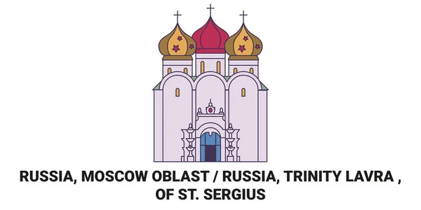 Russia Moscow Oblast Russia Trinity Lavra Sergius Travel Landmark Line — 스톡 벡터