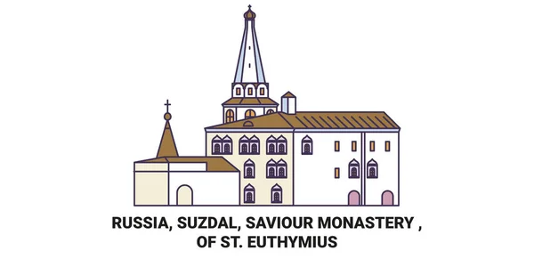 俄罗斯 苏斯达尔 救世主修道院 圣尤提米乌斯的旅行地标线矢量图解 — 图库矢量图片