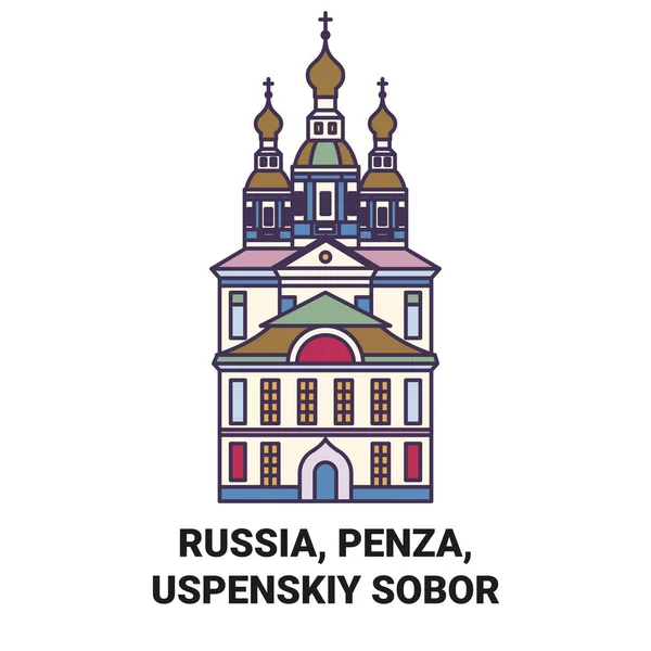 Ryssland Penza Uspenskiy Sobor Resa Landmärke Linje Vektor Illustration — Stock vektor