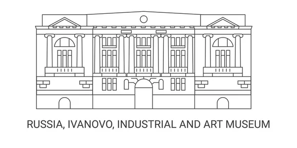 Ryssland Ivanovo Industri Och Konstmuseum Resor Landmärke Linje Vektor Illustration — Stock vektor