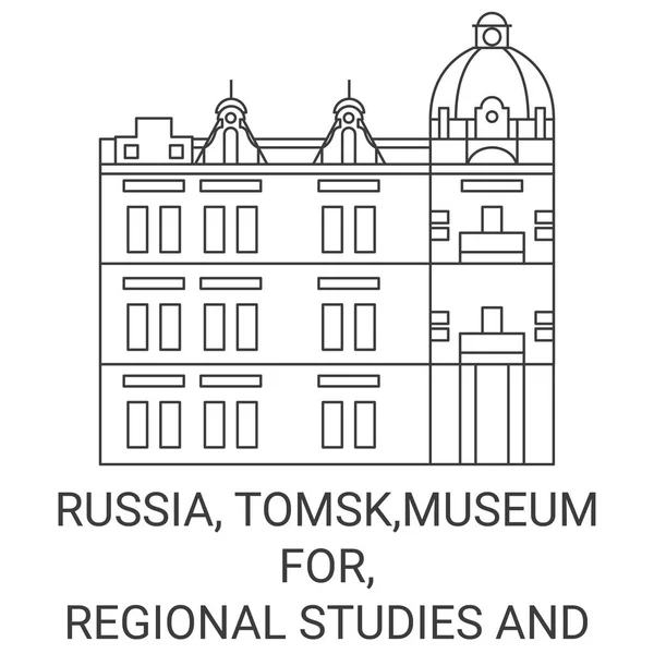 Russland Tomsk Museum Für Regionalkunde Und Der Orgelsaal Der Philharmonie — Stockvektor