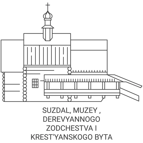 Suzdal Muzey Derevyannogo Zodchestva Krestyanskogo Byta Illustration Vectorielle Ligne Repère — Image vectorielle