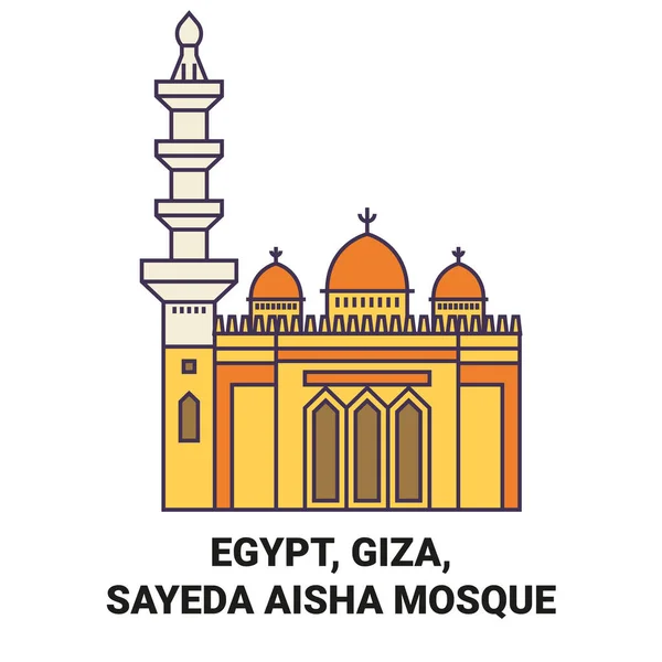 Sayeda Aisha清真寺旅行地标线矢量图 — 图库矢量图片