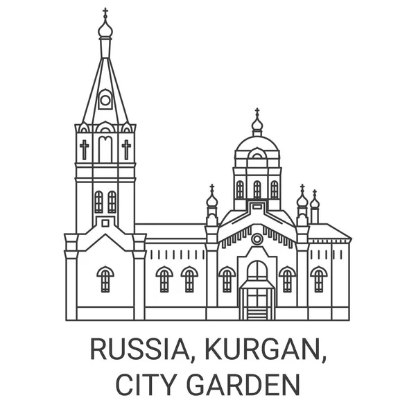 Rusia Kurgan Ciudad Jardín Recorrido Hito Línea Vector Ilustración — Archivo Imágenes Vectoriales
