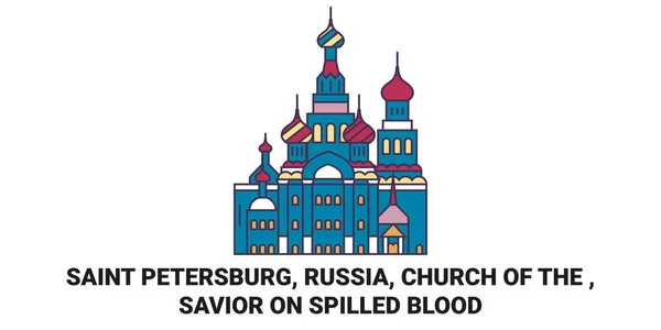 Россия Санкт Петербург Храм Спаса Крови — стоковый вектор