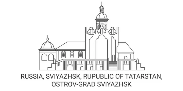 Russie Sviyazhsk Rupublique Tatarstan Ostrovgrad Sviyazhsk Voyages Illustration Vectorielle Ligne — Image vectorielle
