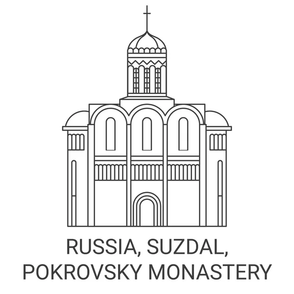 Rusya Suzdal Pokrovsky Manastırı Seyahat Çizgisi Vektör Ilüstrasyonu — Stok Vektör