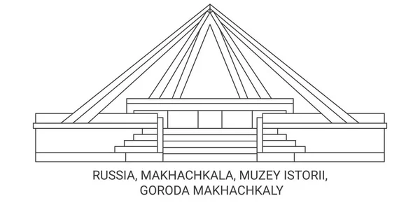 Rússia Makhachkala Muzey Istorii Goroda Makhachkaly Viagem Marco Linha Vetor —  Vetores de Stock